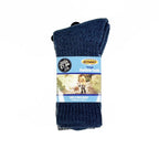 Boys Multi 3 Pack Socks