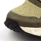Alto Khaki Trainer