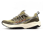 Alto Khaki Trainer
