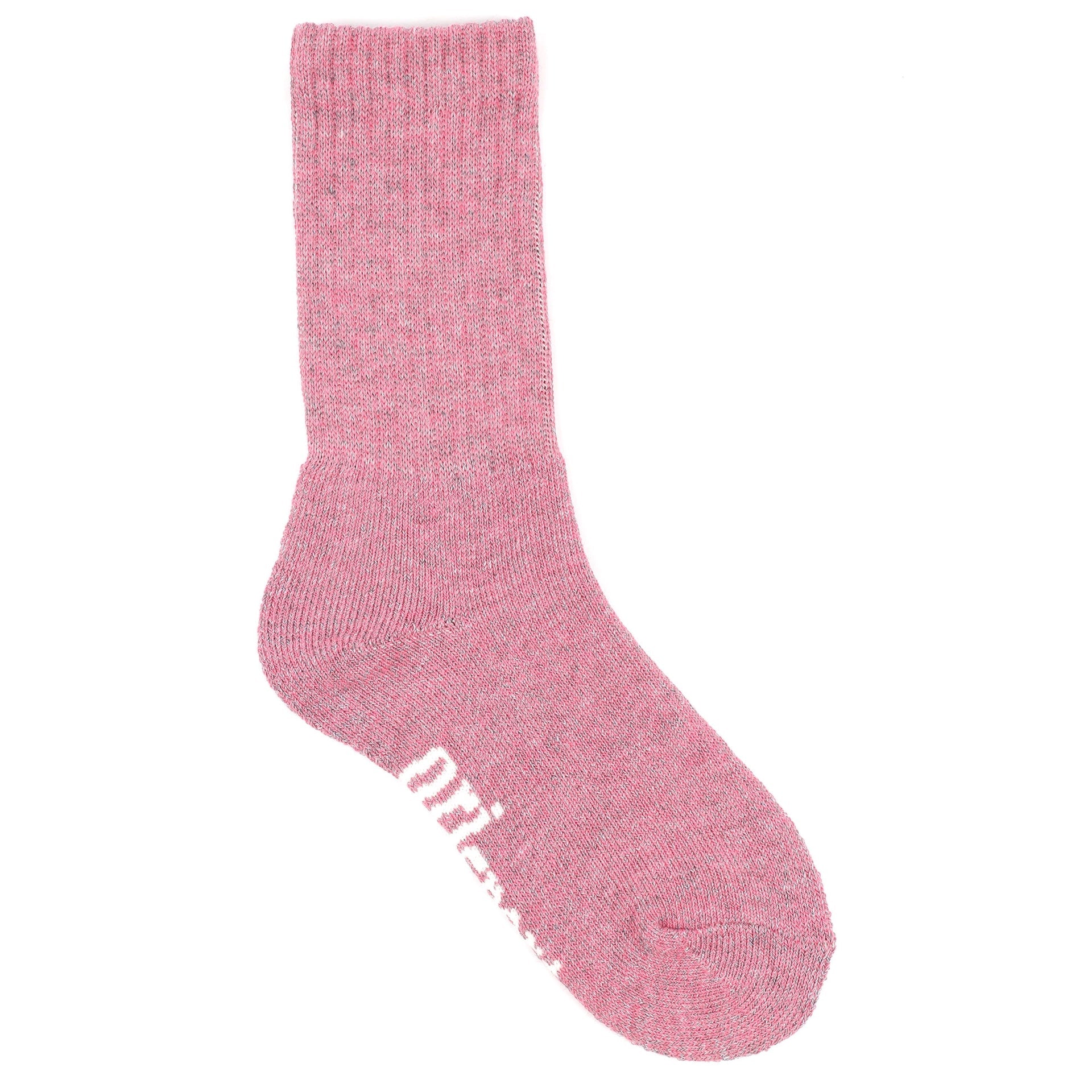 Girls Multi 3 Pack Socks