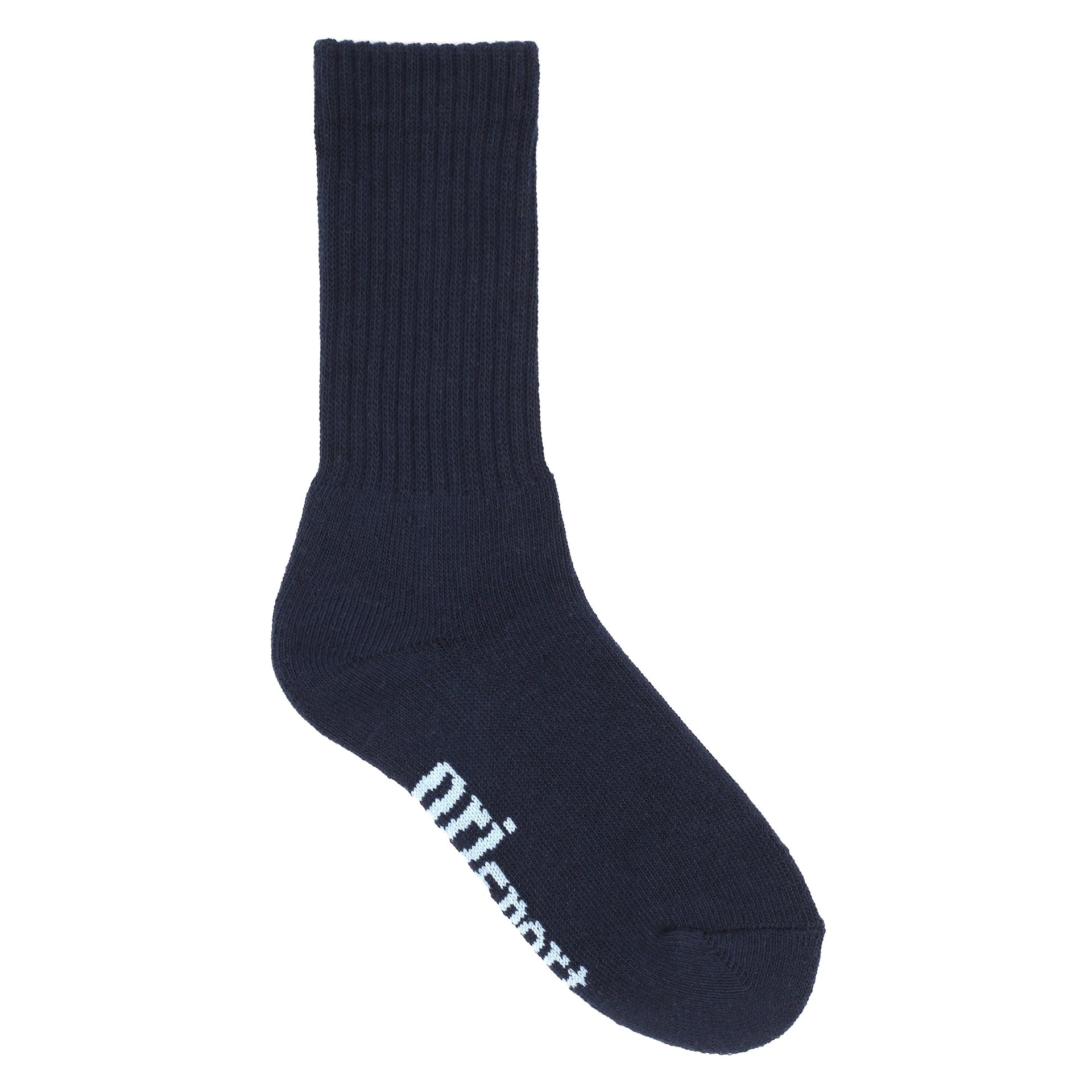 Boys Multi 3 Pack Socks