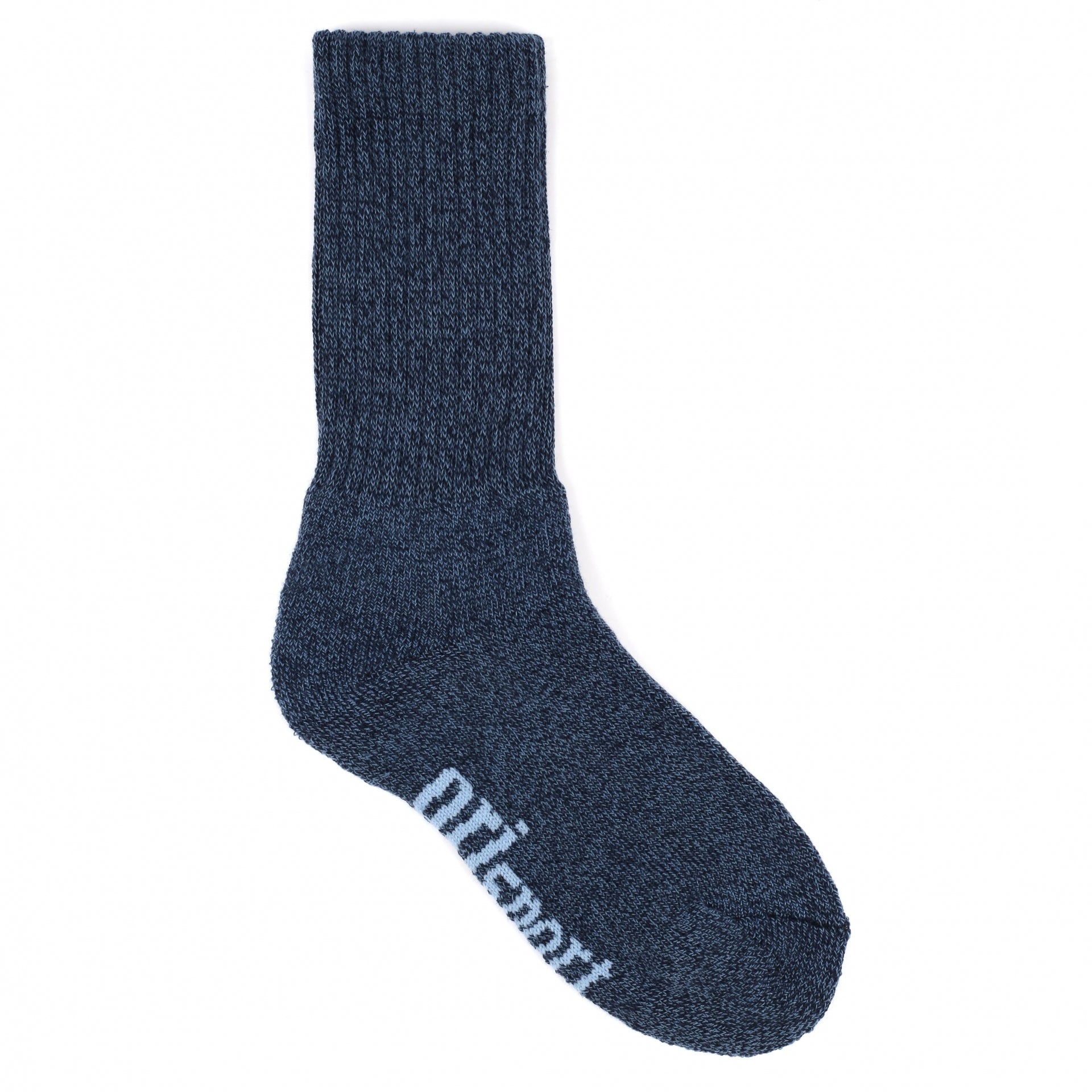 Boys Multi 3 Pack Socks